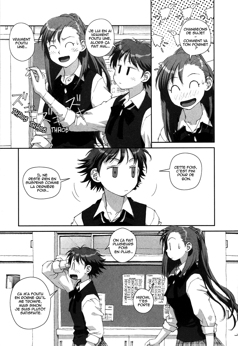 img Boku no Futatsu no Tsubasa 13